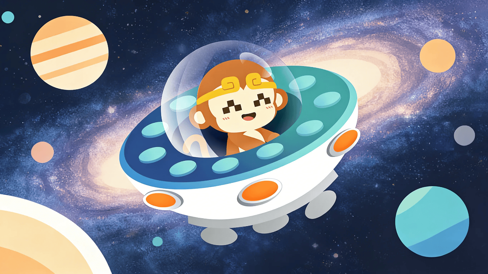 星际收纳舰